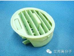 3D打印技術在汽車研發中的應用實例