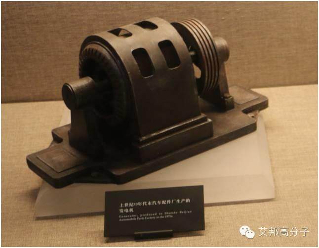 巨頭成長記：美的從塑料加工廠變為家電巨頭