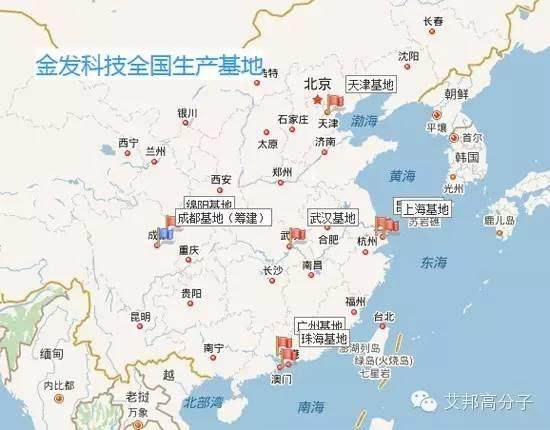 科思創迎來首位華人女總裁，博創開設智能新工廠（20160127期艾邦塑料新聞）