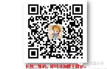 塞拉尼斯進軍尼龍！用差異化技術拓展可能性