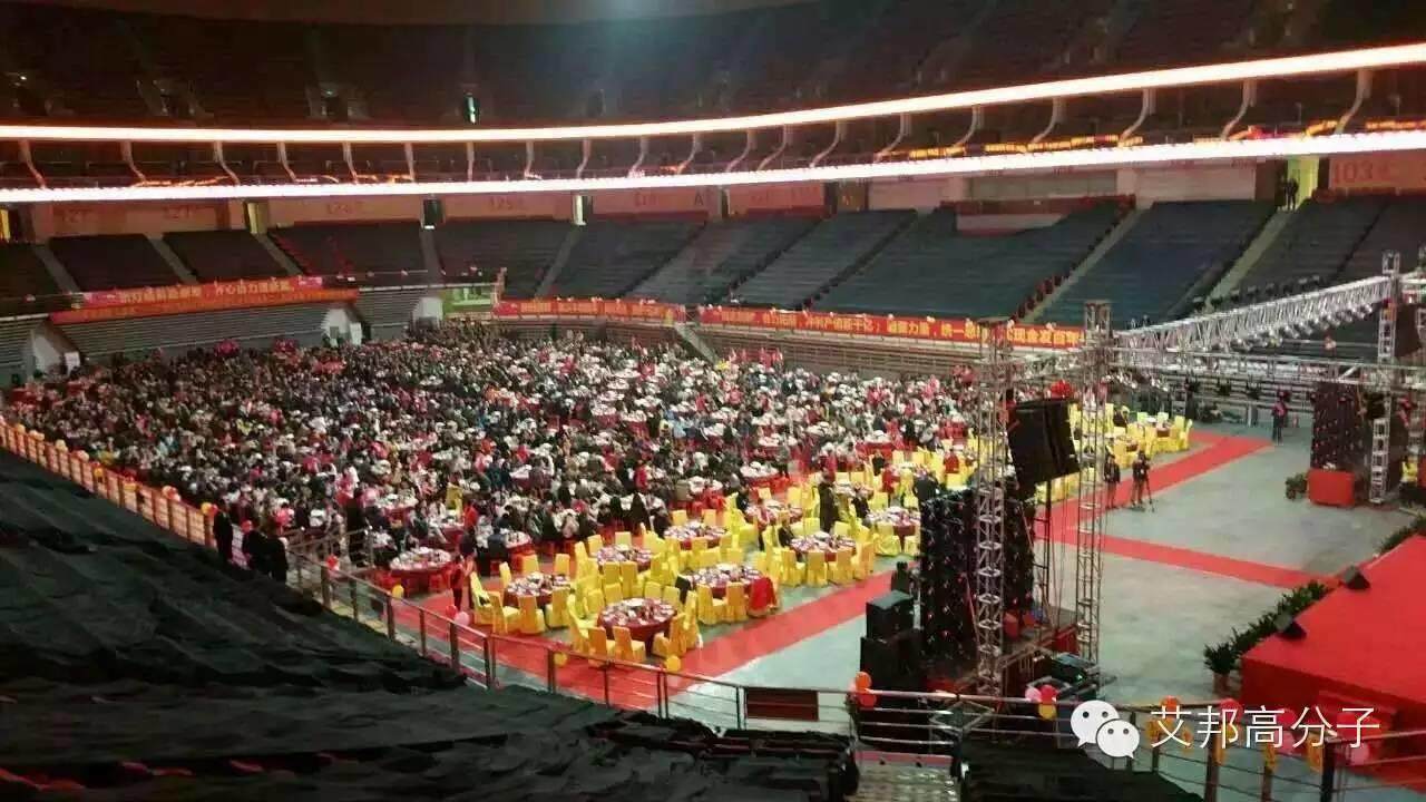 成都金發開工！學習京東模式能否助金發更上一層樓？