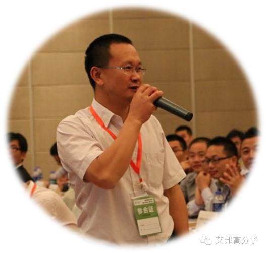 长虹雷春堂博士：充分川大高分子黄埔军校的作用，展现川军精神，共建网络平台