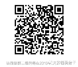 院士指出塑料未來兩大方向：開發通用高端牌號，創造特種新牌號