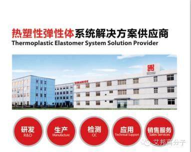 誠聘天下英才！江蘇鼎啟鐘華招聘研發工程師、配色員、銷售代表/區域經理