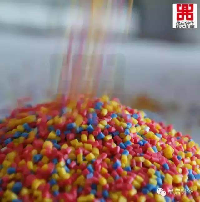 誠聘天下英才！江蘇鼎啟鐘華招聘研發工程師、配色員、銷售代表/區域經理