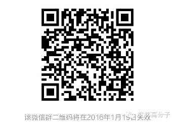 潮汕塑料大新聞：房企明園集團(tuán)投資15億進(jìn)軍免噴涂塑料行業(yè)