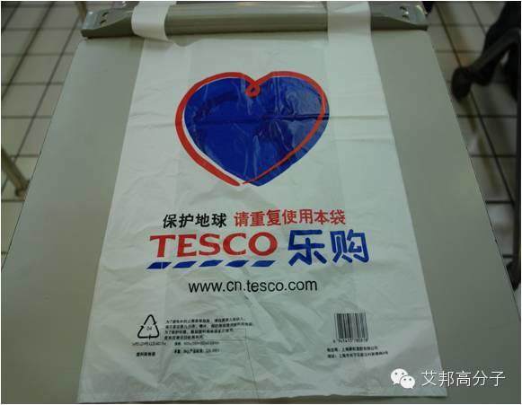 跟著教授級高工一起學習碳酸鈣
