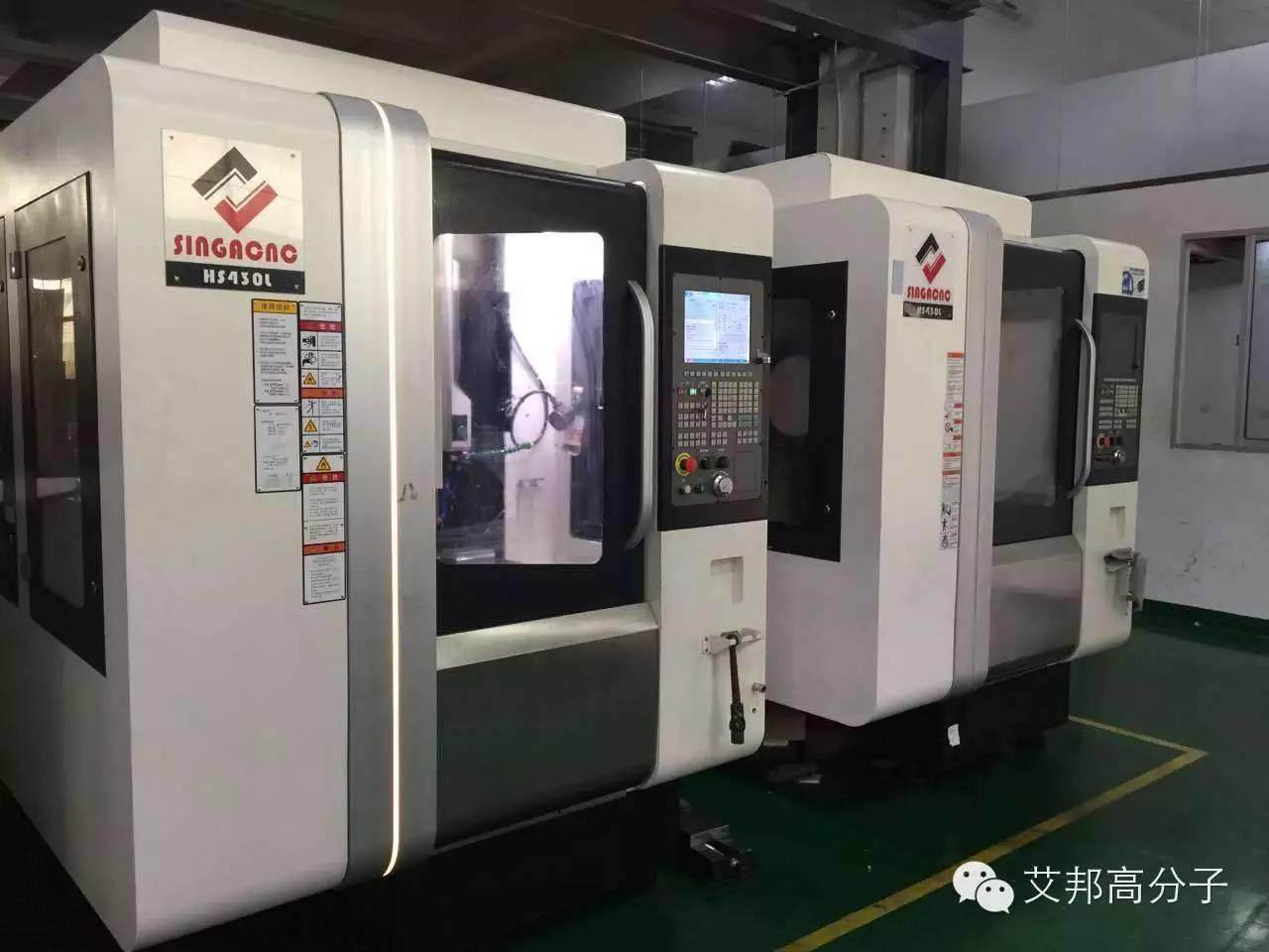 手機金屬外殼鏡面效果能用CNC直接銑出來？