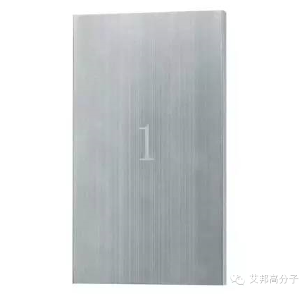 手機金屬外殼鏡面效果能用CNC直接銑出來？