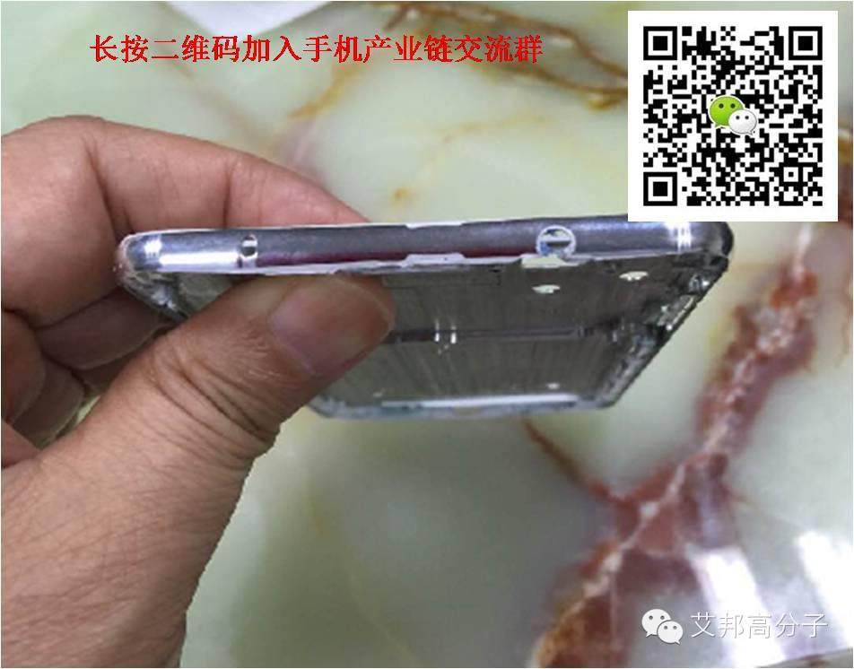手機金屬外殼鏡面效果能用CNC直接銑出來？