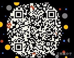 為什么SEBS要充油？充什么油？不良影響怎么解決？