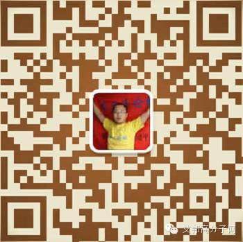 90秒，讓你看懂勞斯萊斯級別跑鞋的結構！！