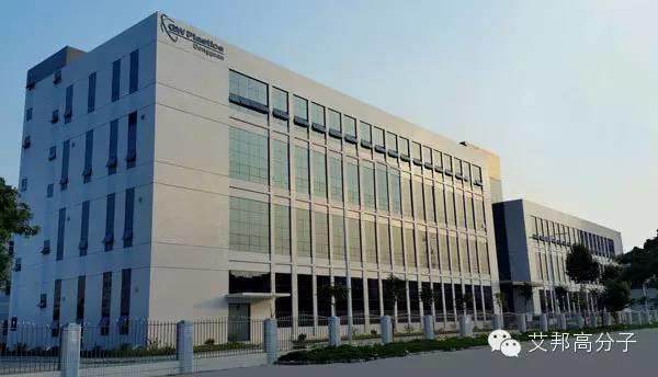 艾邦塑料新聞：銀禧科技2015年年報 ，凈利大增83%，海爾收購GE家電將可通過美國審批