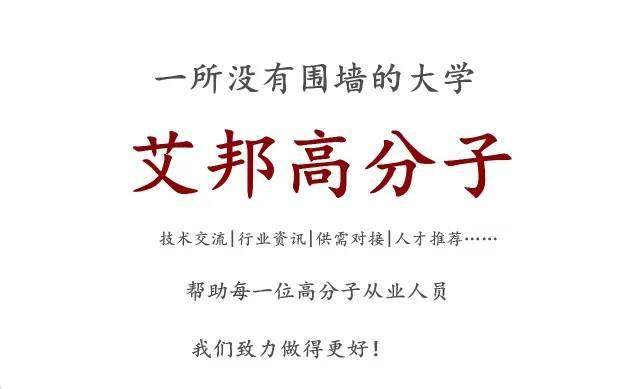 【招聘求职汇总】中广核俊尔等企业招人啦 ▏大批实力干将求职