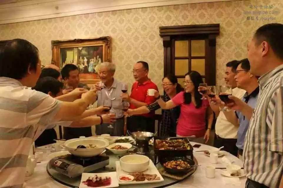 【召集令】川大高化校友會2016新年春茗聚會，2月28相約廣州！（附最新日程）