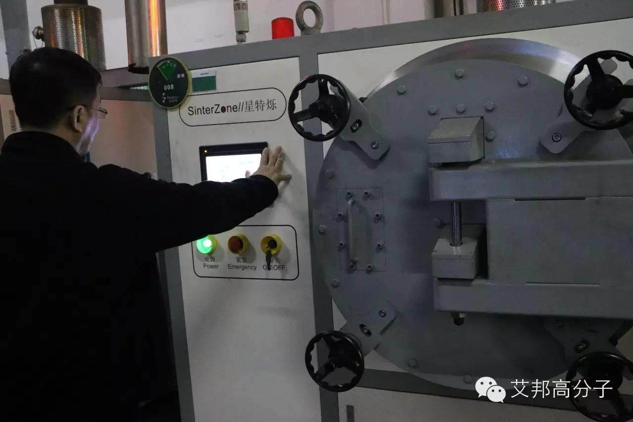 揭秘：MIM件制造企業都需要哪些設備？