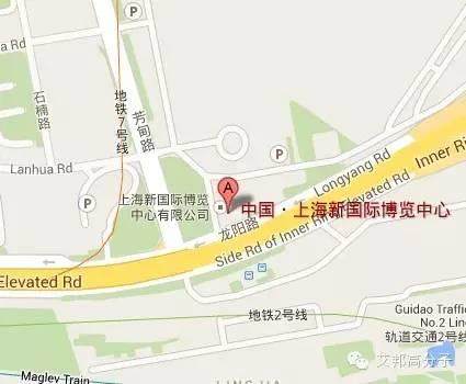 2016年上海国际橡塑展Chinaplas将于4月25日~28日在上海举行！