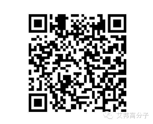 2016年上海国际橡塑展Chinaplas将于4月25日~28日在上海举行！