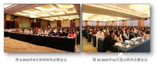 知名MIM供應鏈廠商紛紛報名3月26日東莞研討會(附最新名單)！