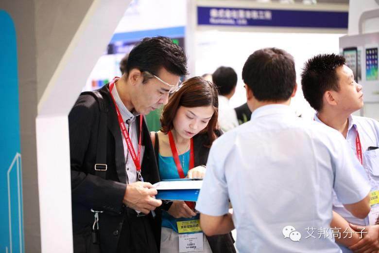 把脈行業趨勢，優化采購決策——2016上海國際全觸展誠邀您觀摩