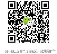 金立新机S8即将发布,手机天线去哪儿了？