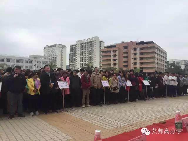 做手機殼的聯懋集團子公司銳鼎制工，來艾邦招人了！