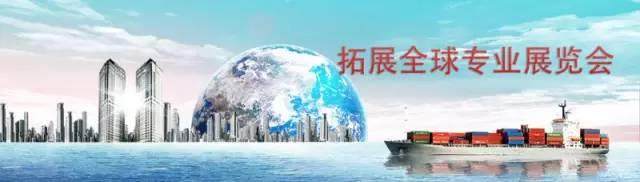 约吗？4月6-10日组团参观“2016年第五届日本东京高性塑料展”及日本高分子行业市场考察