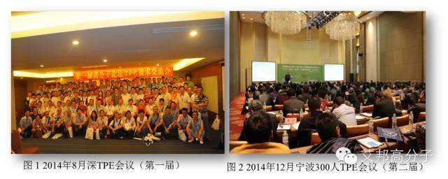 华为|酷派|富士康|歌尔|富驰等齐聚MIM金属粉末注塑以及相关技术研讨会(3月26日，东莞)！