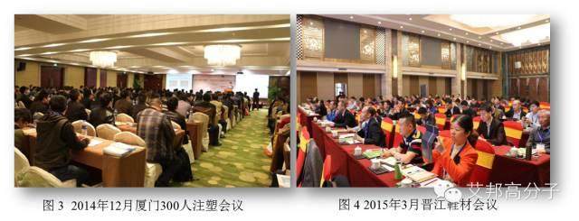 华为|酷派|富士康|歌尔|富驰等齐聚MIM金属粉末注塑以及相关技术研讨会(3月26日，东莞)！