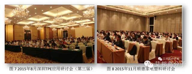 华为|酷派|富士康|歌尔|富驰等齐聚MIM金属粉末注塑以及相关技术研讨会(3月26日，东莞)！