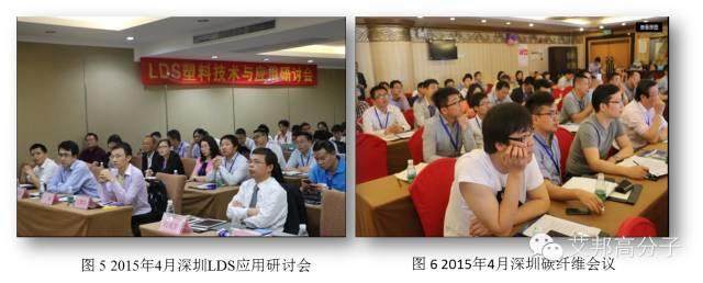 华为|酷派|富士康|歌尔|富驰等齐聚MIM金属粉末注塑以及相关技术研讨会(3月26日，东莞)！