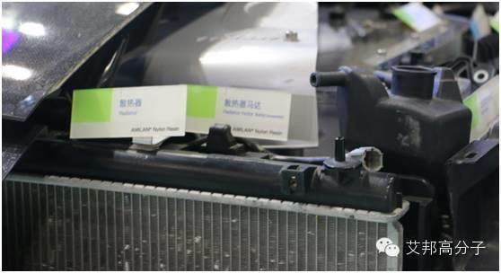 日本東麗：汽車傳動系統都用什么塑料？