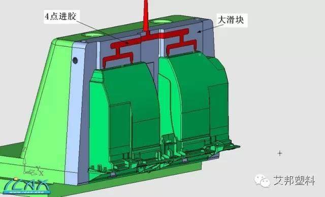 模具设计经典案例：轿车杂物盒外壳模具如何优化设计？