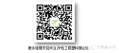 一文讀懂汽車油門踏板技術要求與選材