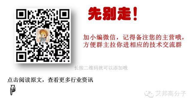 一大波新材料来袭：最黑材料、变形材料、隐身斗篷……你认识几个？