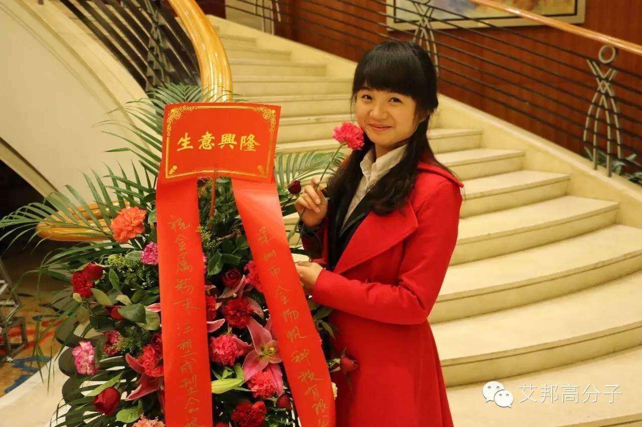 熱烈慶祝第一屆金屬粉末注塑會議在東莞長安成功舉辦！