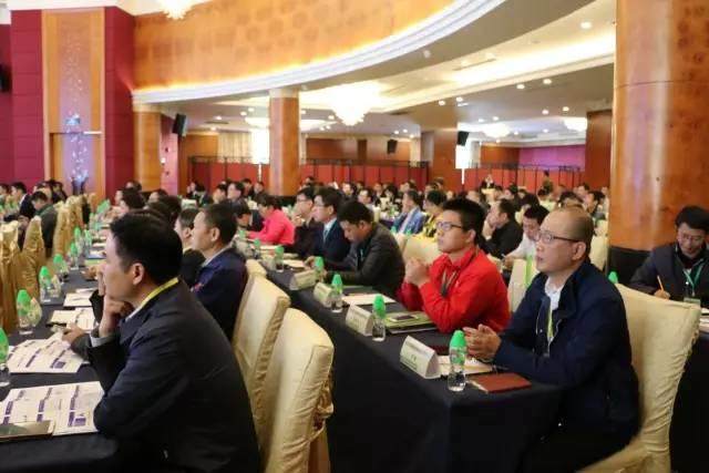 熱烈慶祝第一屆金屬粉末注塑會議在東莞長安成功舉辦！