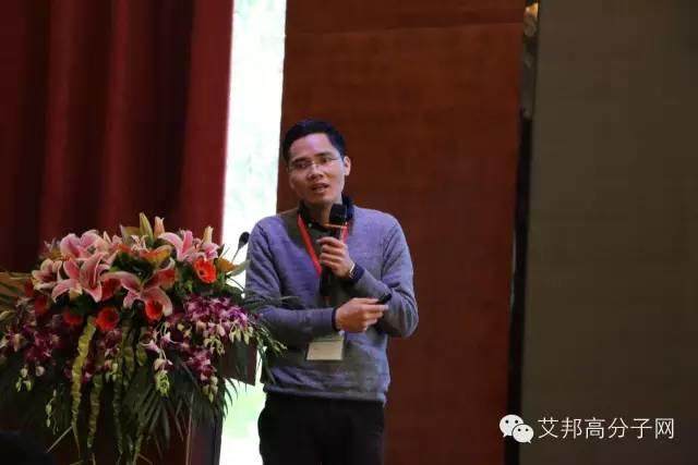 熱烈慶祝第一屆金屬粉末注塑會議在東莞長安成功舉辦！