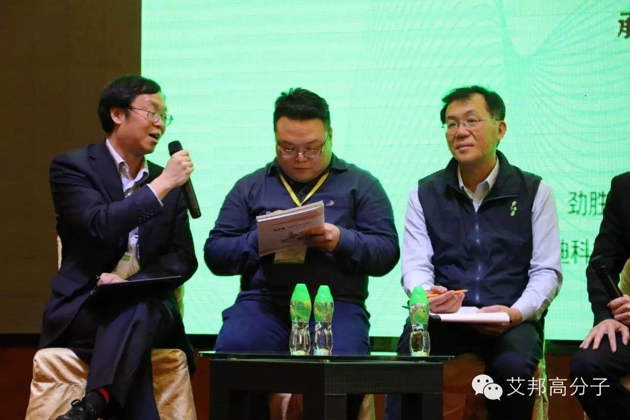 熱烈慶祝第一屆金屬粉末注塑會議在東莞長安成功舉辦！