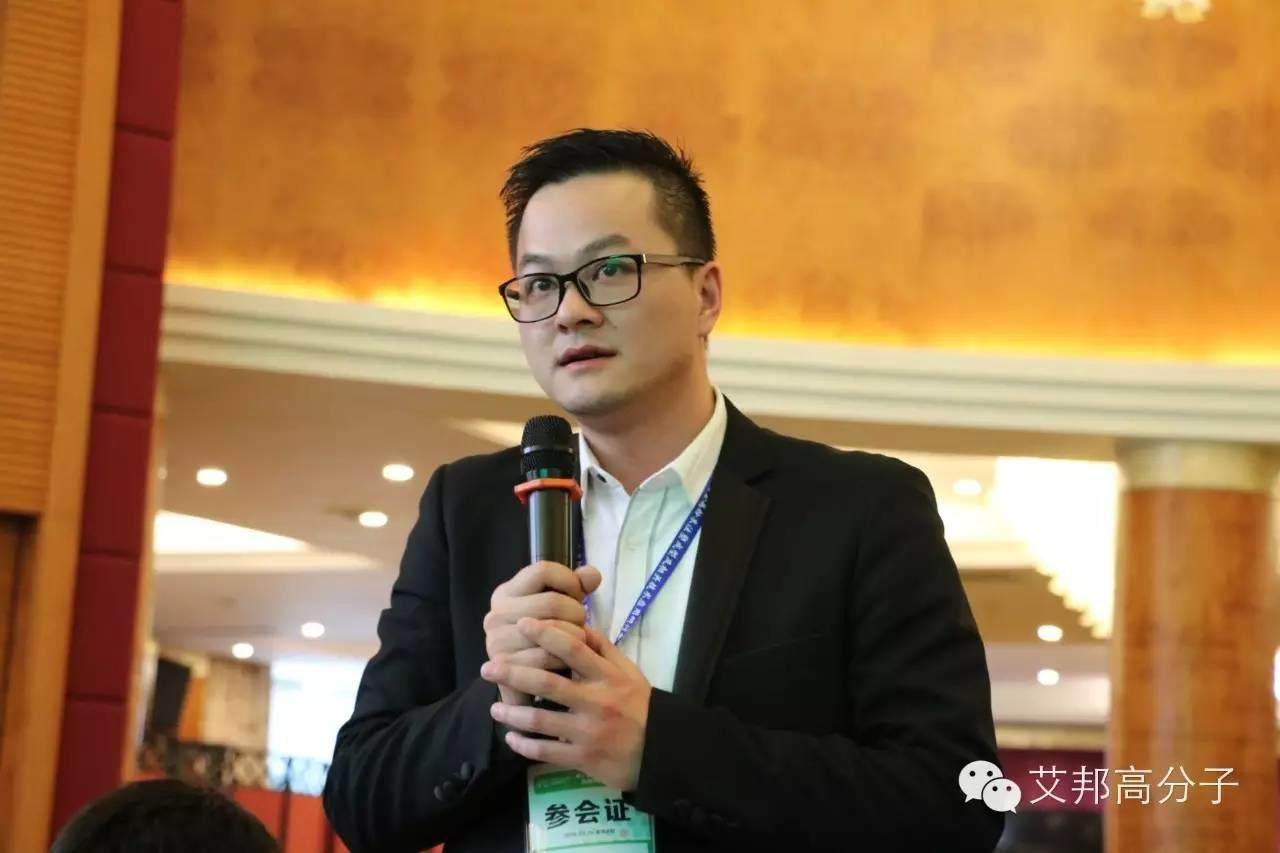 熱烈慶祝第一屆金屬粉末注塑會議在東莞長安成功舉辦！