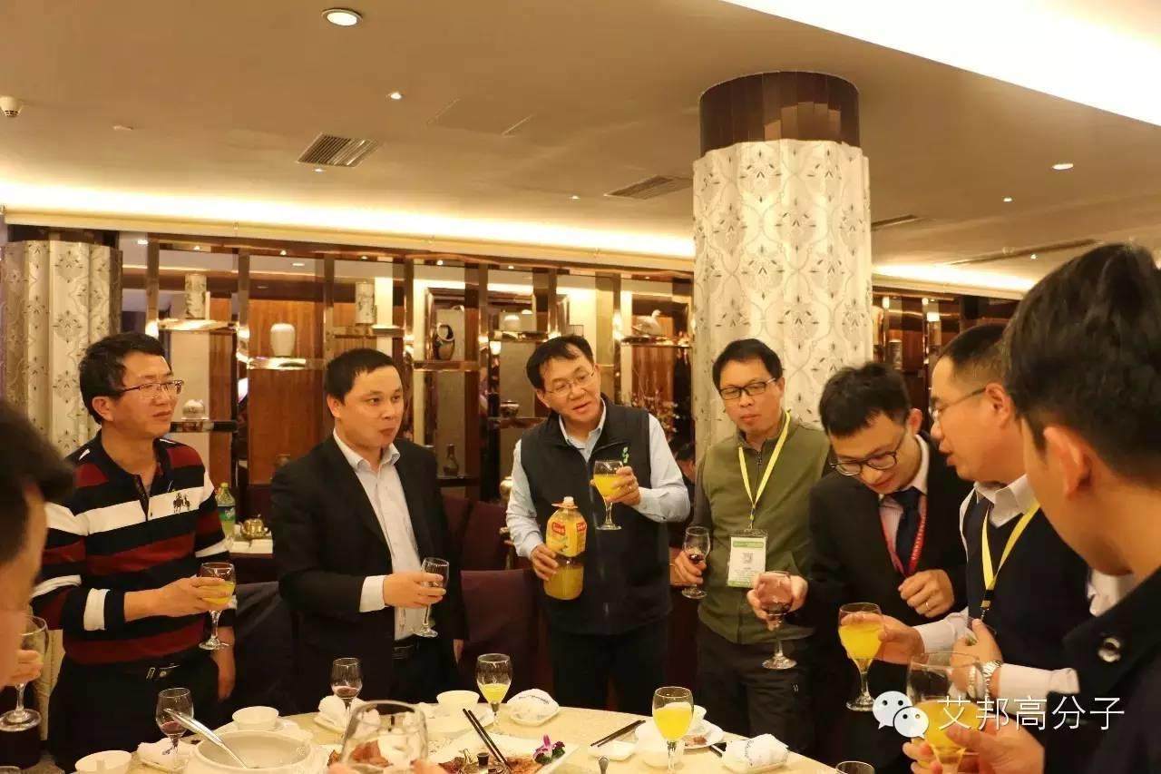 熱烈慶祝第一屆金屬粉末注塑會議在東莞長安成功舉辦！