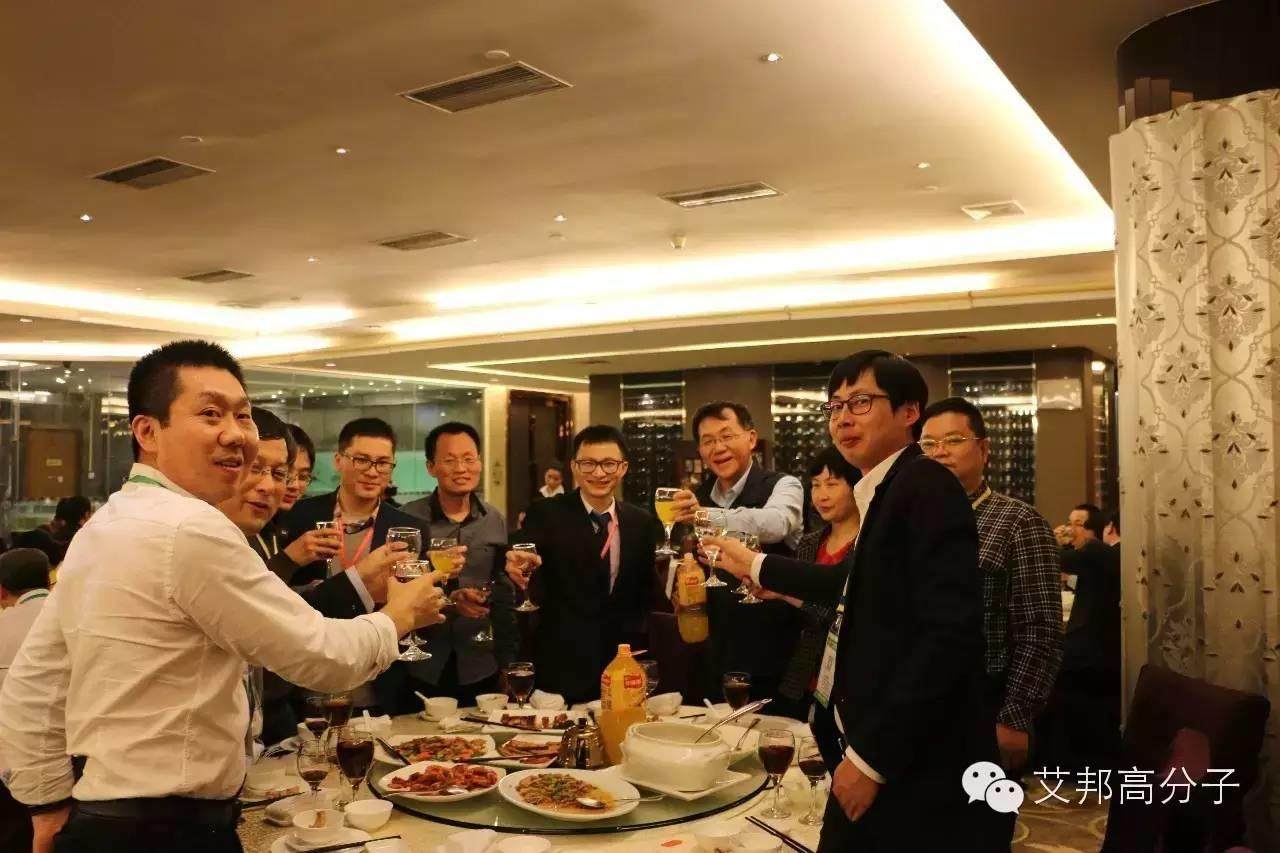 熱烈慶祝第一屆金屬粉末注塑會議在東莞長安成功舉辦！