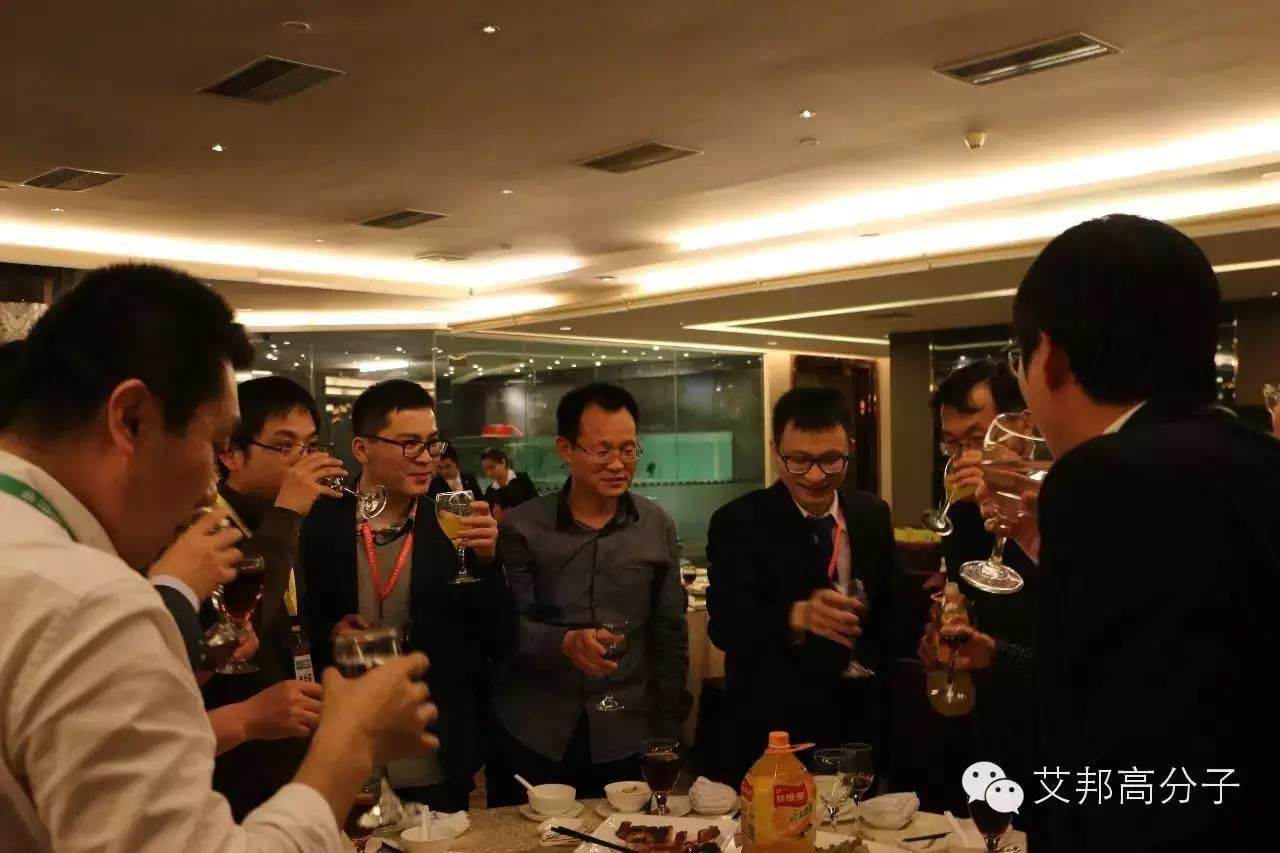 熱烈慶祝第一屆金屬粉末注塑會議在東莞長安成功舉辦！
