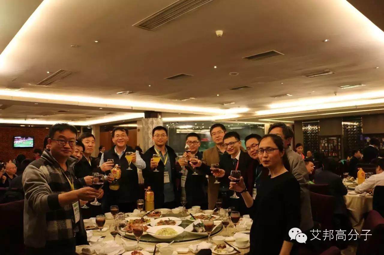 熱烈慶祝第一屆金屬粉末注塑會議在東莞長安成功舉辦！