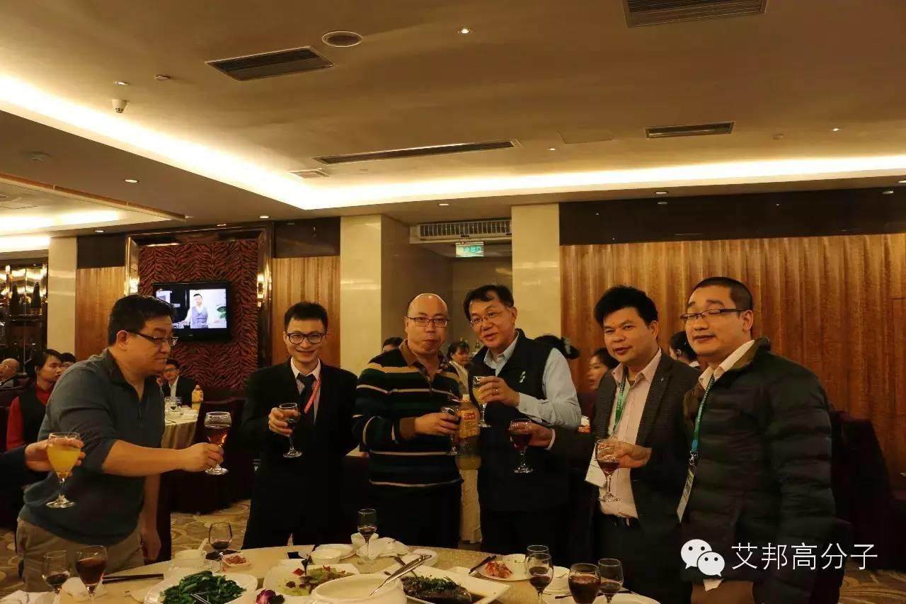 熱烈慶祝第一屆金屬粉末注塑會議在東莞長安成功舉辦！