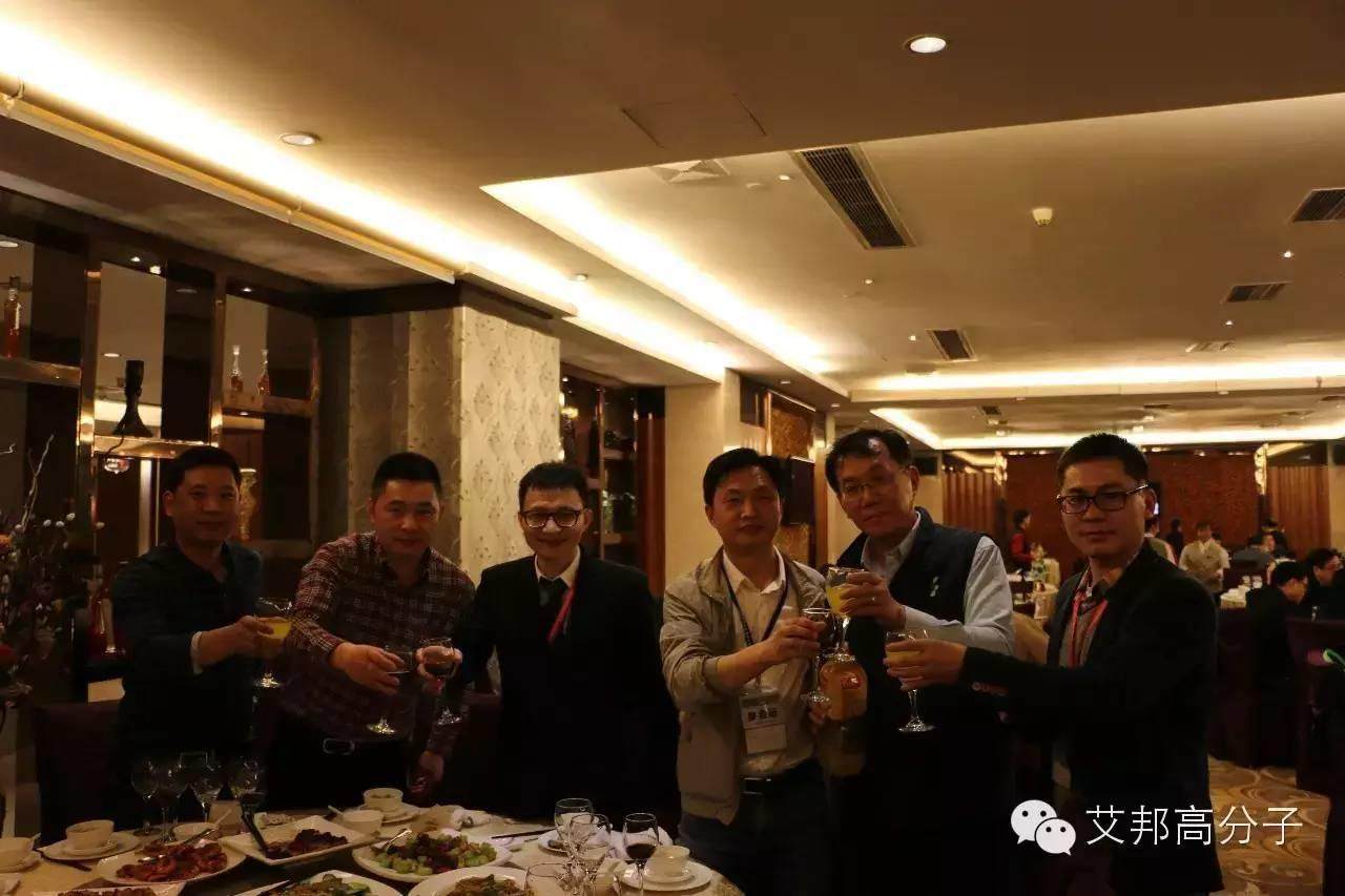熱烈慶祝第一屆金屬粉末注塑會議在東莞長安成功舉辦！