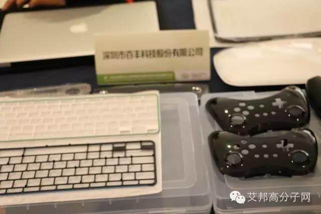 熱烈慶祝第一屆金屬粉末注塑會議在東莞長安成功舉辦！