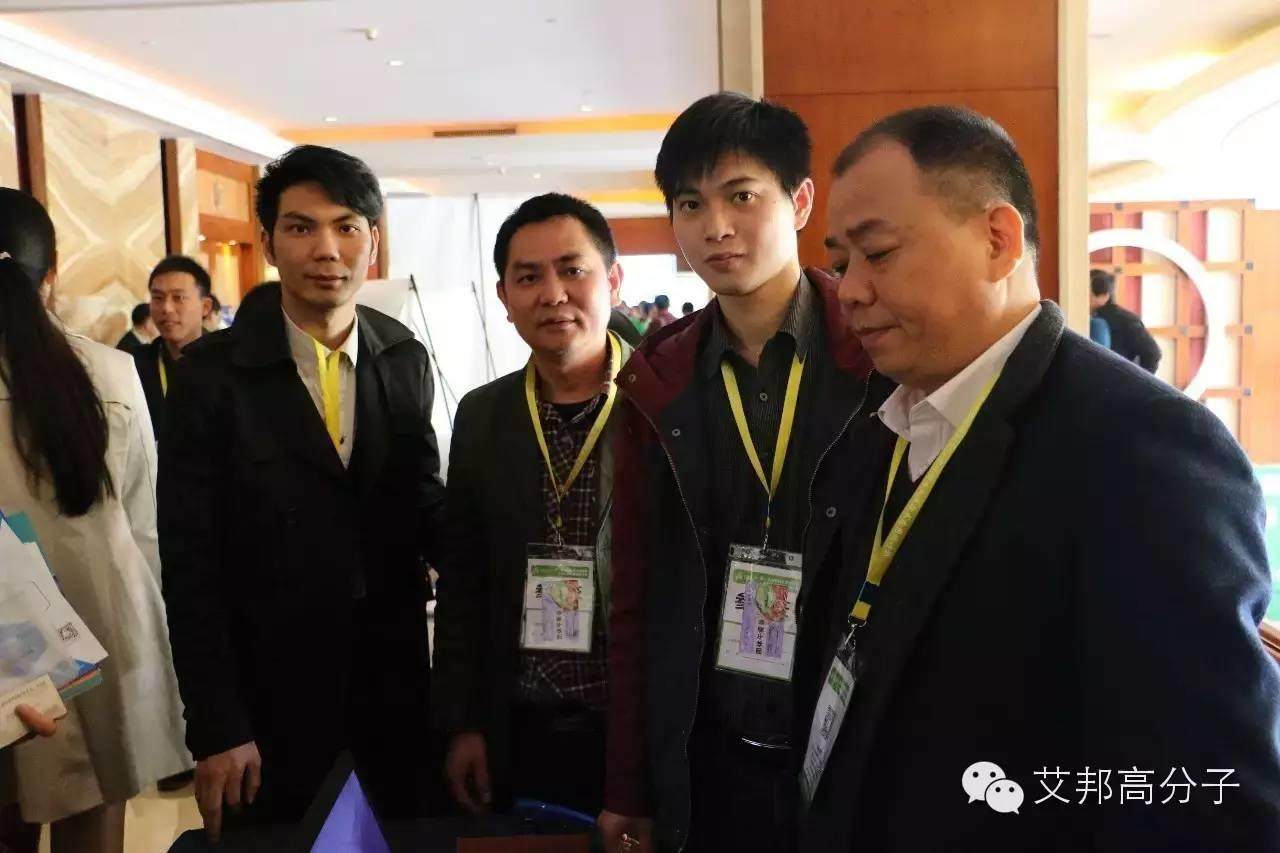 熱烈慶祝第一屆金屬粉末注塑會議在東莞長安成功舉辦！
