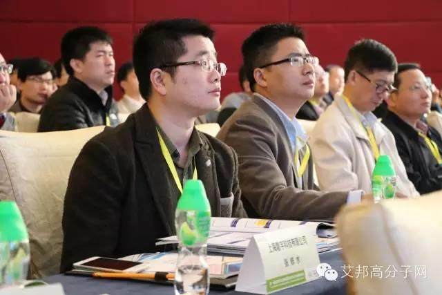 熱烈慶祝第一屆金屬粉末注塑會議在東莞長安成功舉辦！