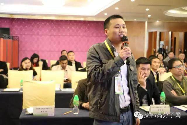 熱烈慶祝第一屆金屬粉末注塑會議在東莞長安成功舉辦！
